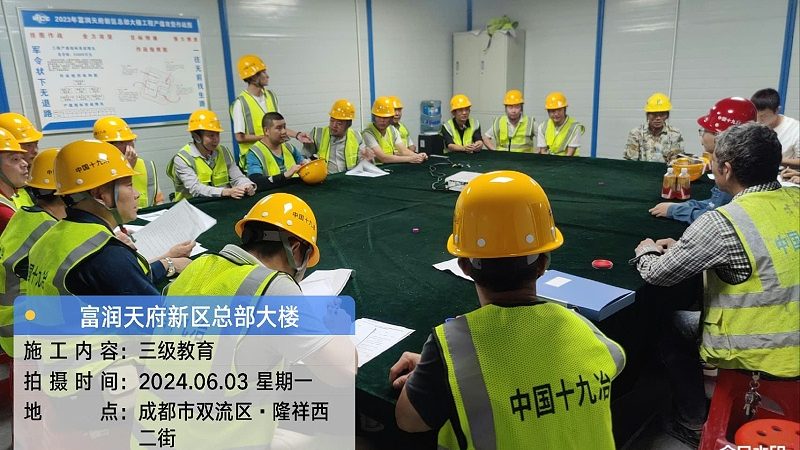 小标题：就业率的意义