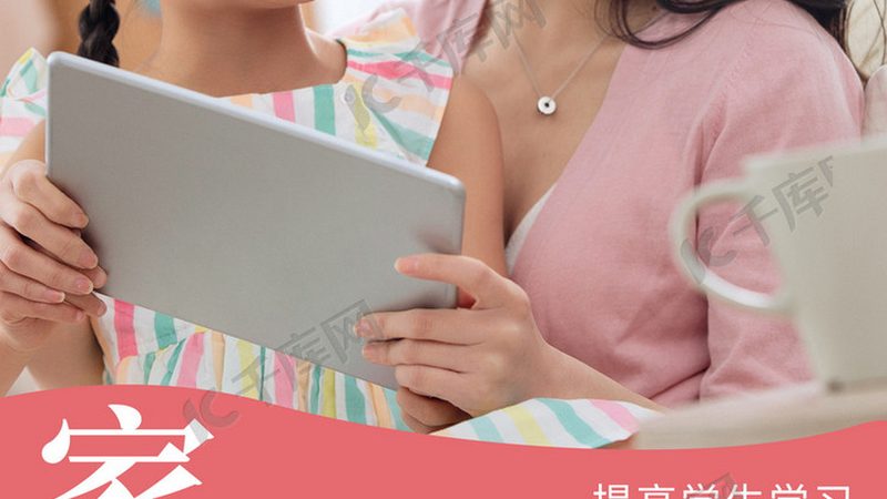 餐饮技能培训学校推荐