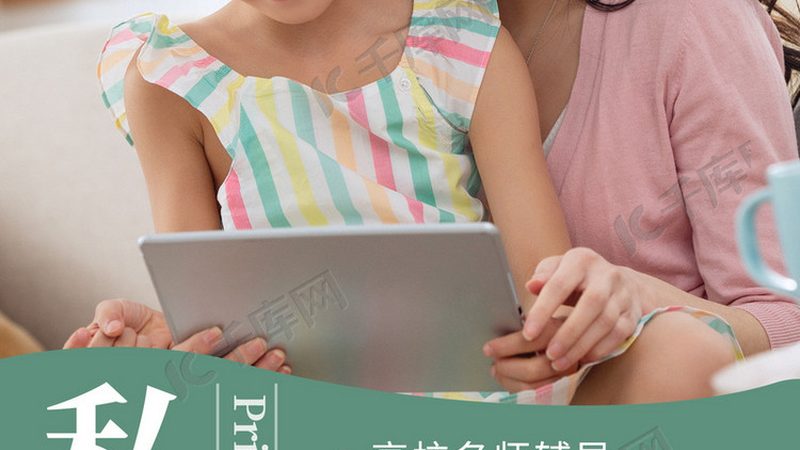 学历提升，国家认可标准揭秘**