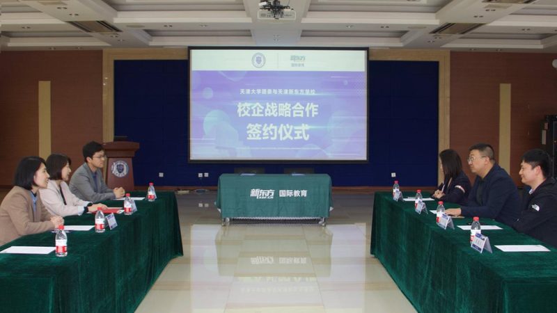 工厂电气图纸识图：关键步骤与技巧解析