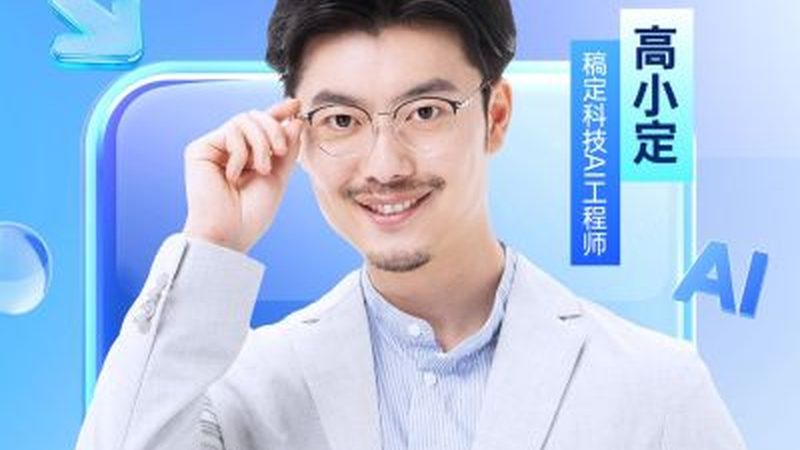 消防工程师面授班机构排名前十