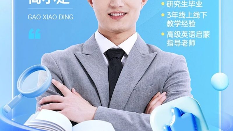 成人高考成绩查询：轻松几步，掌握你的成绩动态