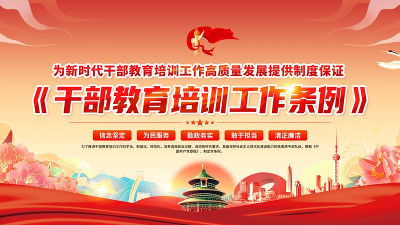 消防工程师培训课程哪个好