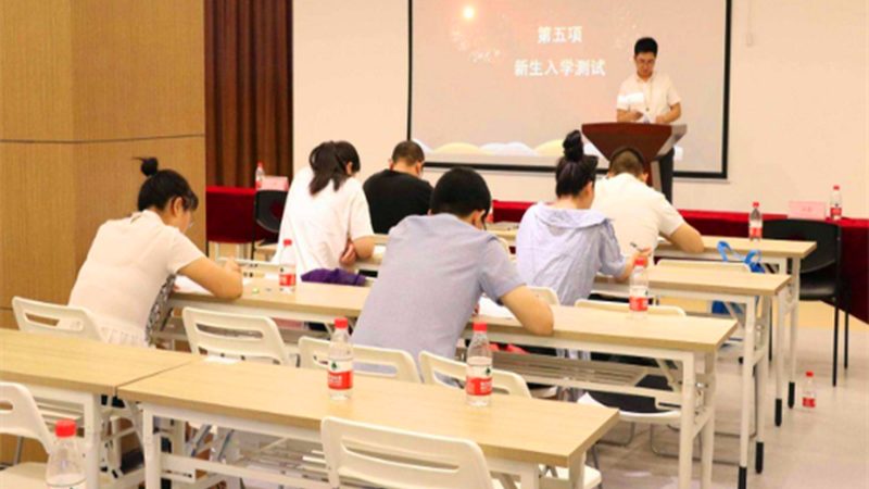 技能培训加盟，你需要了解的关键要素