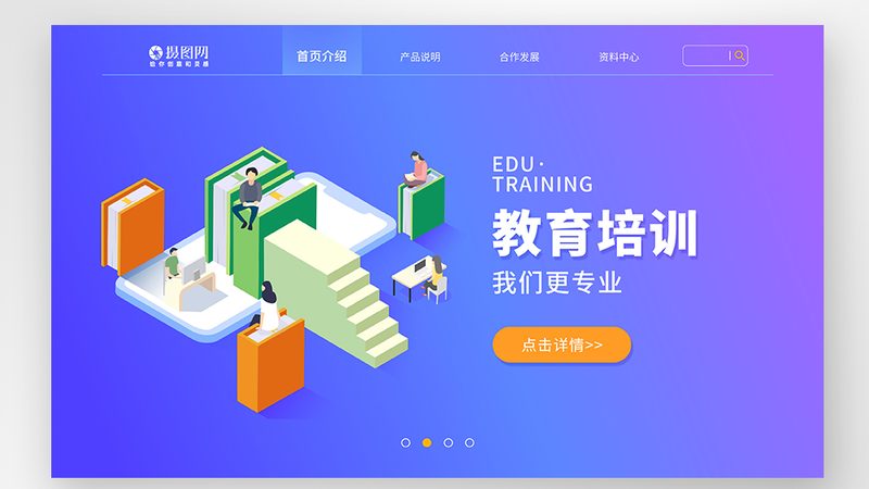 小自考和大自考的考前资料区别