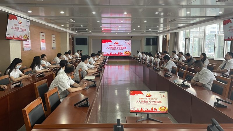 北京教师资格证培训机构如何选择？揭秘关键要素