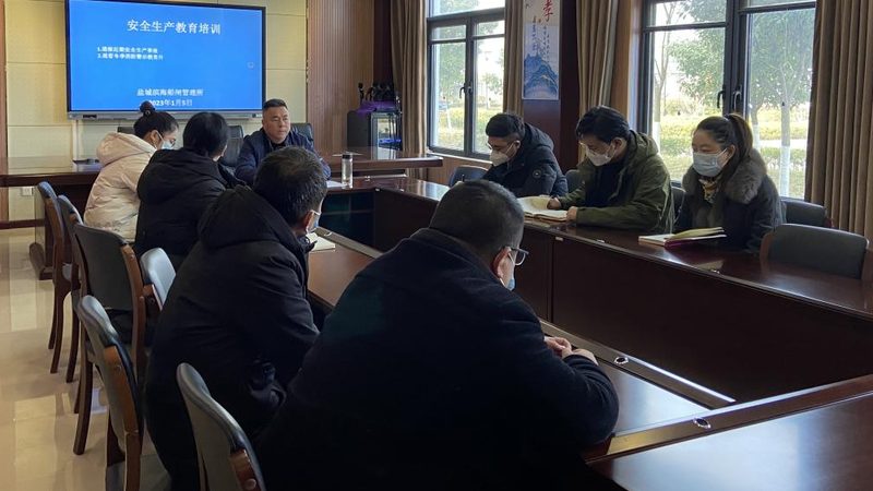 小标题：技能培训的必要性