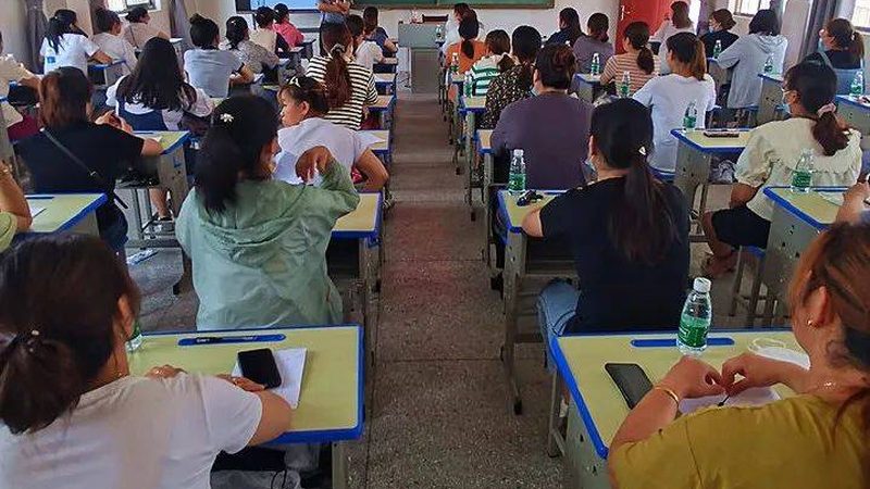成人高考专升本报名材料