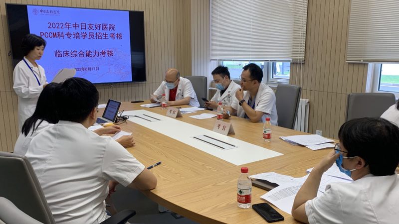 一级建造师培训费用构成解析
