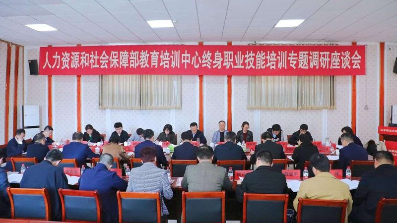 企业内训现场实施，如何确保规范高效？**