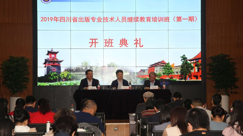 成人高考备考计划电子版下载