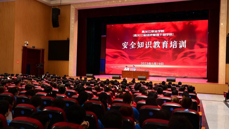 如何选择靠谱的心理咨询师线上培训机构？**