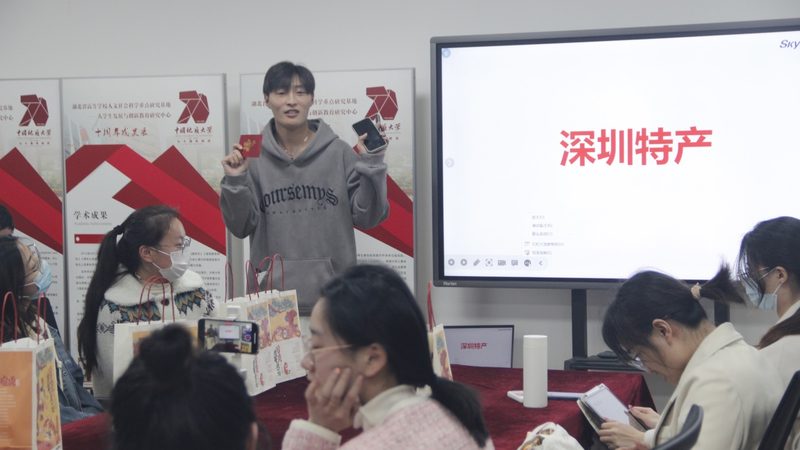 上班族成人教育每天学习几小时