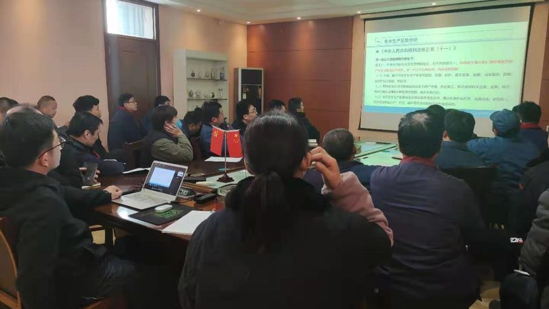 职业培训售后投诉处理：关键步骤与应对策略
