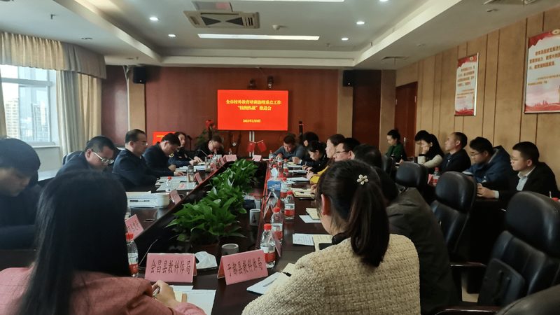 职业培训资格证书与学历证书对比