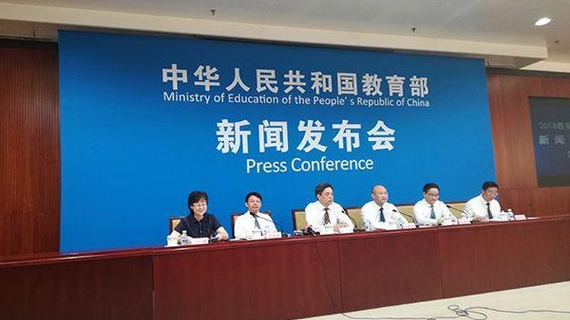 项目管理培训公司排名