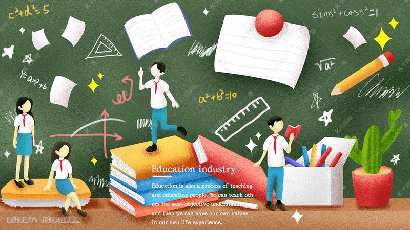企业培训案例分享会：一场深度交流的盛宴
