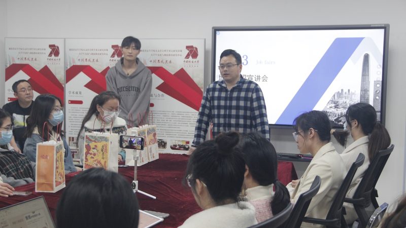 职业培训转行成功率高的课程