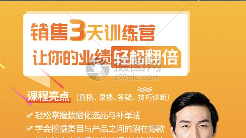 小标题：考研辅导机构的重要性
