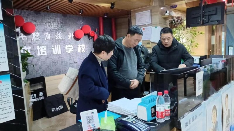 企业培训一天价格，如何科学评估？**